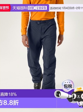欧洲直邮Arc'teryx 始祖鸟FISSILE棉羽长裤 男装卫裤户外休闲裤