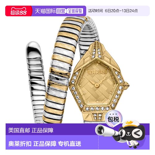 自营Just Cavalli Women's Snake 23mm Watch JC1L303M0055 - sil