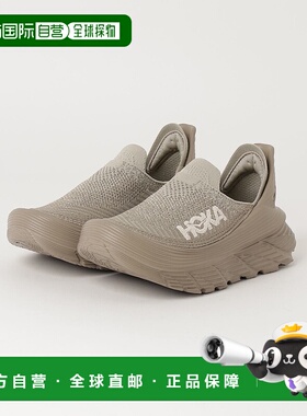 1h可退 日本直邮HOKA 男士RESTORE TC休闲透气一脚蹬 6679500003