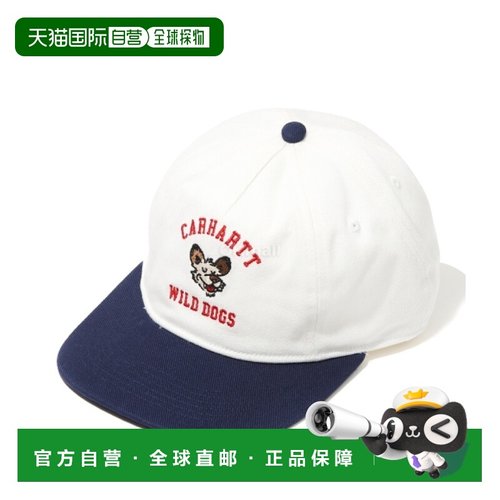 韩国直邮CARHARTT WIP 野狗帽（I035595 D6XX）