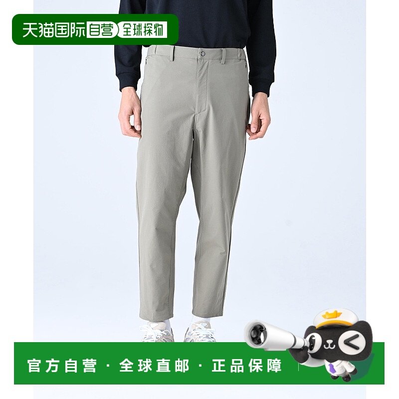 1h可退 日本直邮New balance MET24 男士修身 tapered 长裤 AMP45