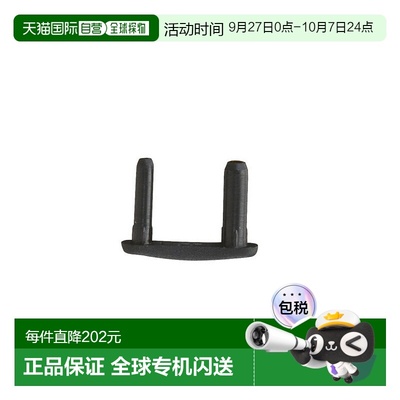 日本直邮 尤尼克斯正品羽毛球拍护线管护线胶粒单线孔钉原装2连钉