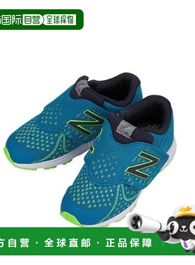 韩国直邮NEW BALANCE 店内版童鞋 KVRUSTGI 绿色 NBPV7S519G 40_P