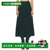 拼接罗纹半身裙 1h可退 0344SF Story 香港直邮ZIMMERMANN 女士