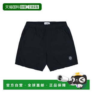 香港直邮STONE B100004S0043V0020 ISLAND女士短裤