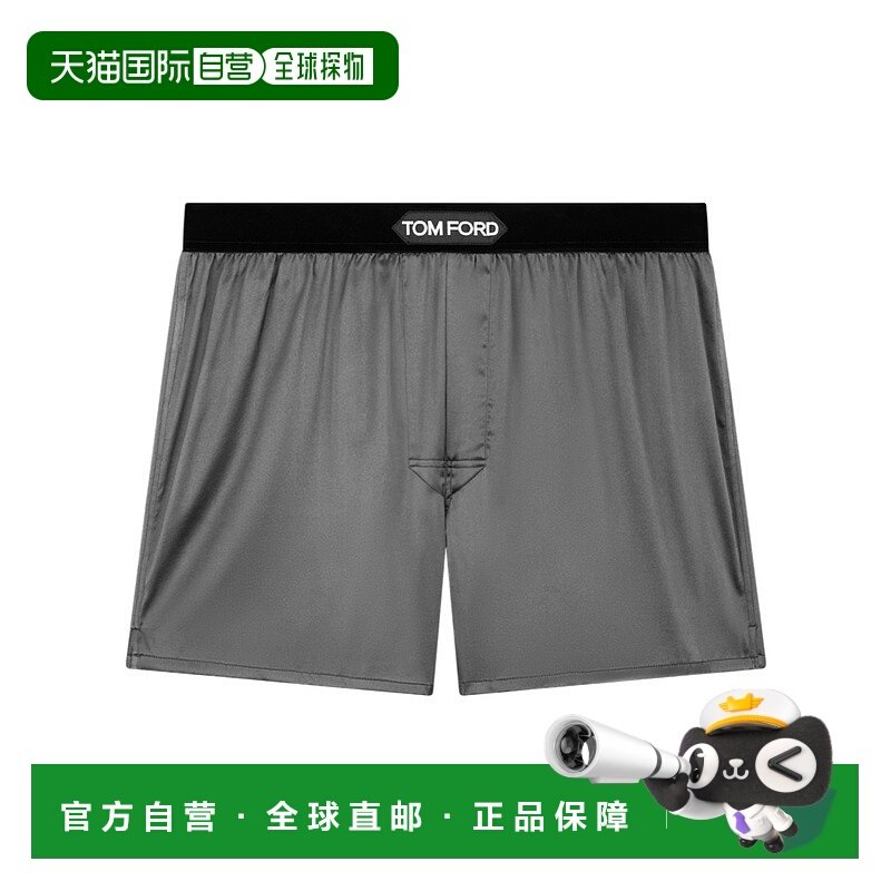 香港直邮Tom Ford logo平角内裤 T4LE41010