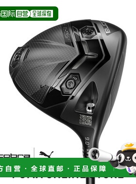 日本直邮 COBRA 男士高尔夫DS-ADAPT LS SPEEDER NX 驱动器