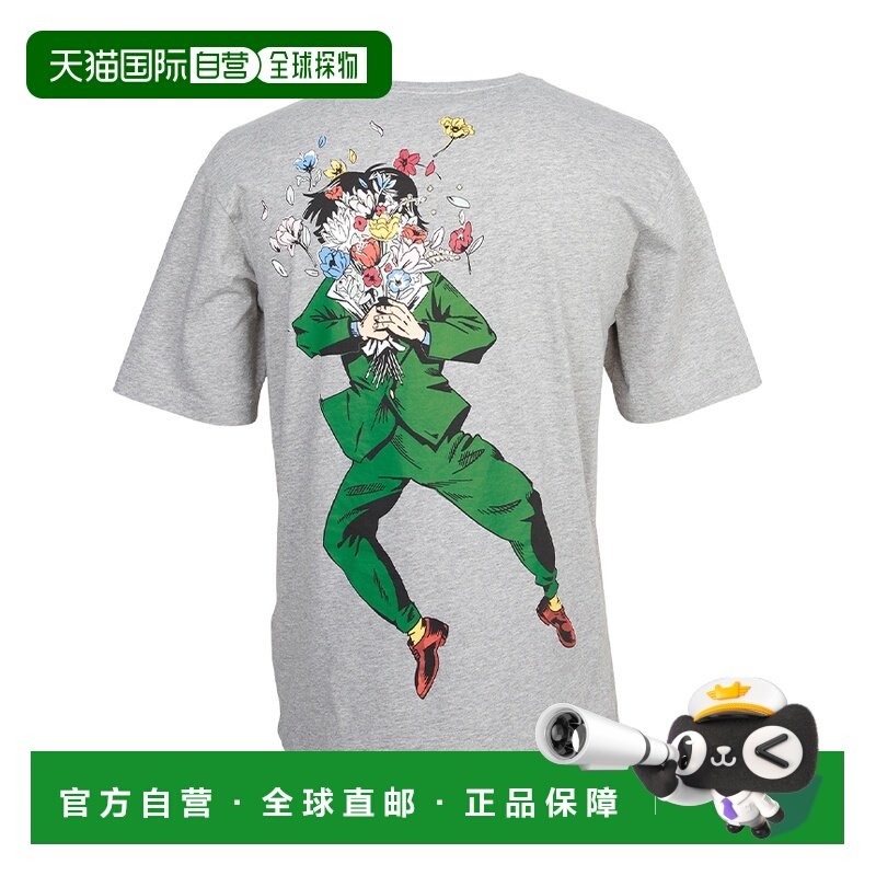 1h可退 香港直邮kenzo 高田贤三 男士 圆领短袖T恤 FD65TS1214SO,男装,T恤,淘宝优惠券,粉丝福利购,淘宝优惠卷