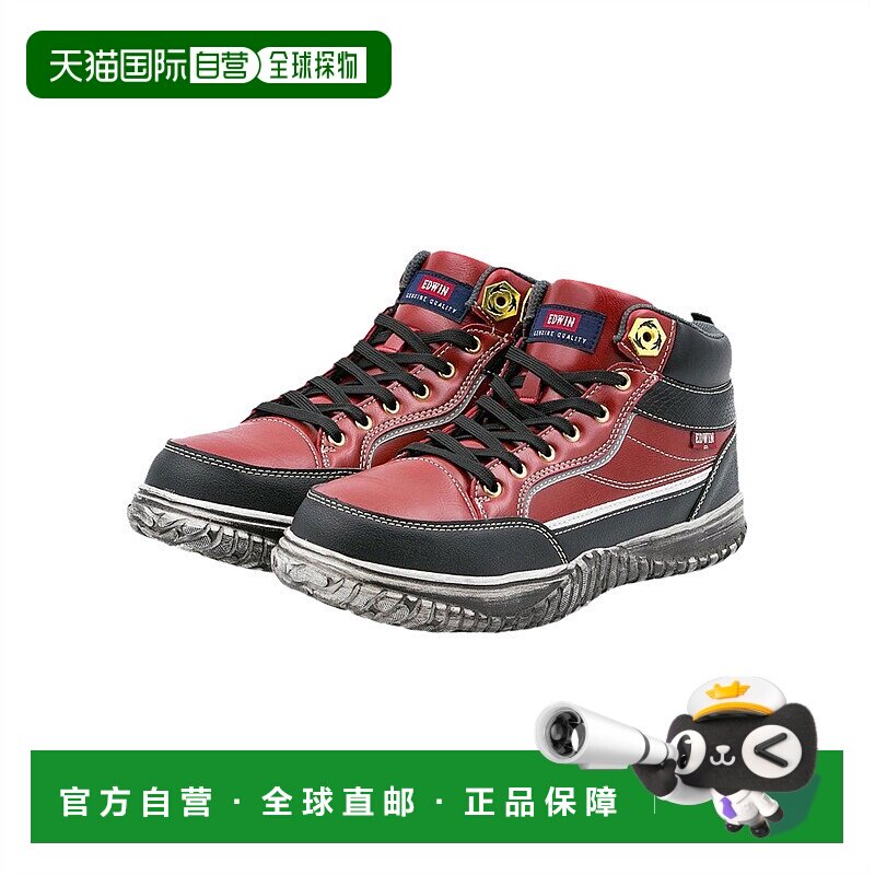 【日本直邮】Edwin男士运动鞋高帮防滑户外露营个性设计潮酷系带