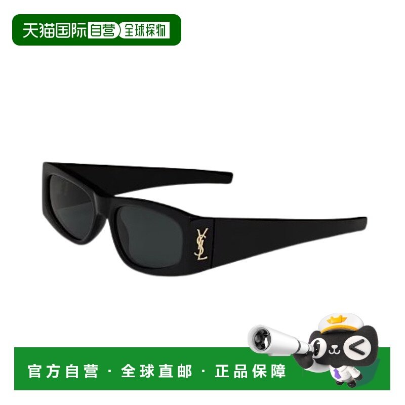 欧洲直邮saint laurent 男士 太阳镜眼镜,ZIPPO/瑞士军刀/眼镜,太阳眼镜,淘宝优惠券,粉丝福利购,淘宝优惠卷