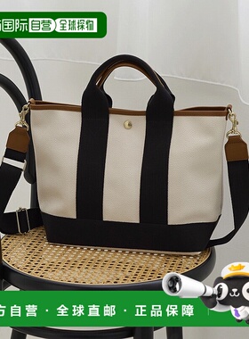 【日本直邮】topkapi手拿包女士白色手提单肩包百搭时尚休闲潮流