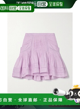 香港直邮Isabel Marant Étoile 女士 Giuliani 钩编细褶棉纱迷你