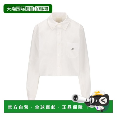 1h可退 香港直邮Givenchy 纪梵希 女士 白色 Cropped 衬衫 BW617Y