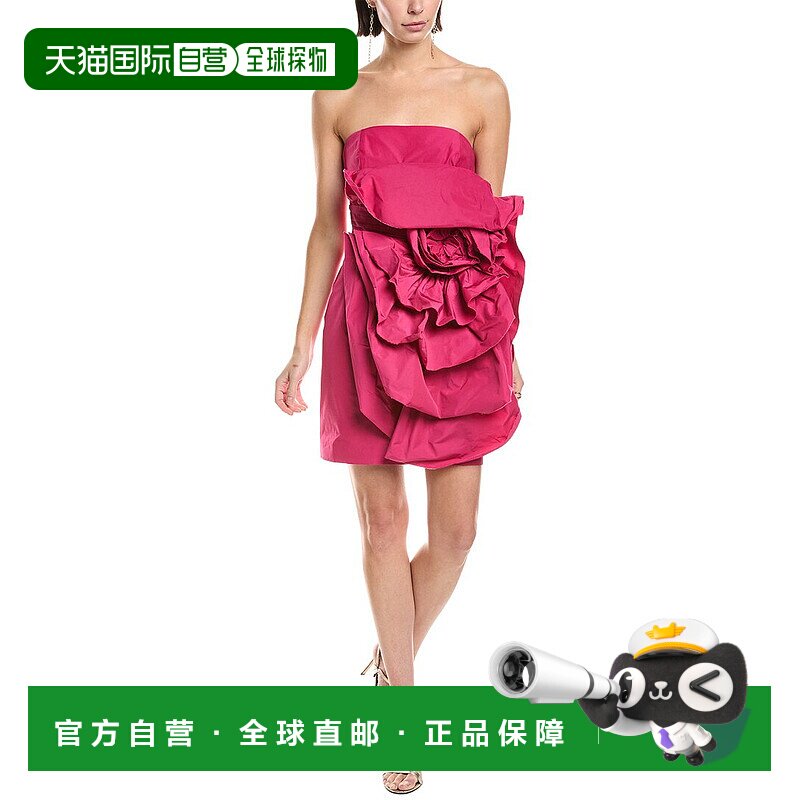 自营Marchesa Notte Sleeveless Taffeta Mini Dress - pink 美国
