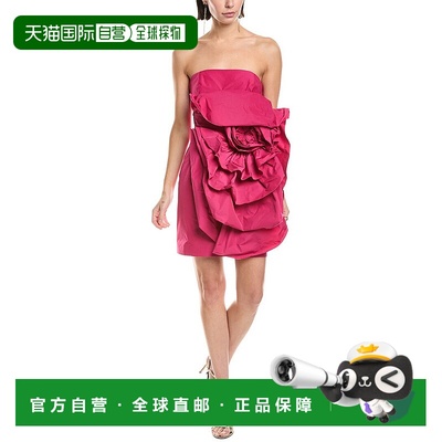 自营Marchesa Notte Sleeveless Taffeta Mini Dress - pink 美国