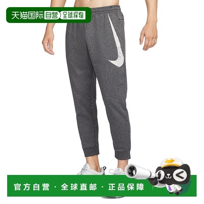 日本直邮NIKE-耐克（男士）Therma-Fit健身裤FZ1075-010 运动裤新
