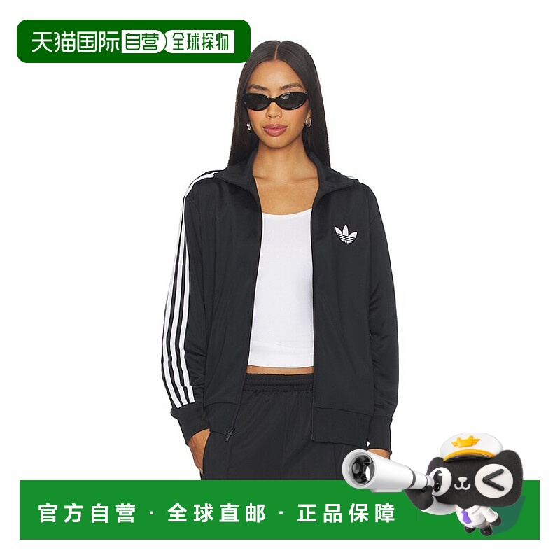 1h可退 香港直邮潮奢 Adidas Originals 女士 Firebird 运动衫 JC