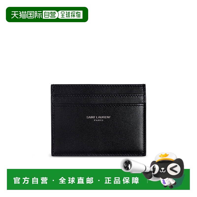1h可退 香港直邮SAINT LAURENT 男士卡包 3759460U90E4100 AW2025