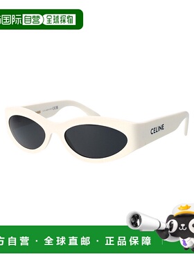 香港直邮CELINE 男士眼镜 CL40288I25A CO 白色 徽标太阳镜