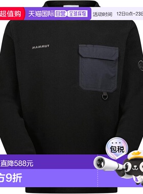 【日本直邮】猛犸象抓绒衫 Moonstone Hybrid 型 亚洲版黑色卫衣