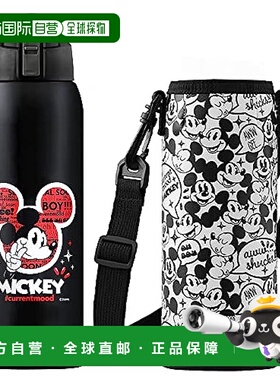 【日本直邮】Iris Ohyama爱丽思 欧雅玛 保温水壶1000ml黑色NDDB-