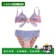 Swim orange Lettuce 2pc 自营PQ Set Edge Bikini 美国奥莱直