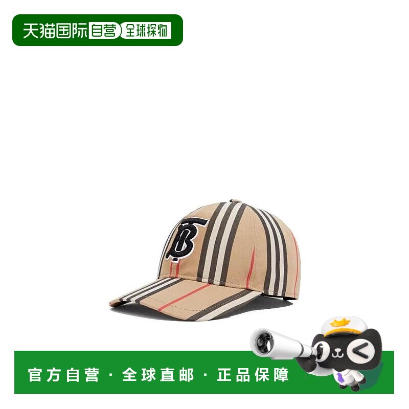 香港直邮BURBERRY 男士帽子 80269241 AW2023 花色 专属标识装饰