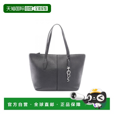 日本直邮中古Tods托德斯女包A级95新Tote Bag托特包牛皮托特包黑