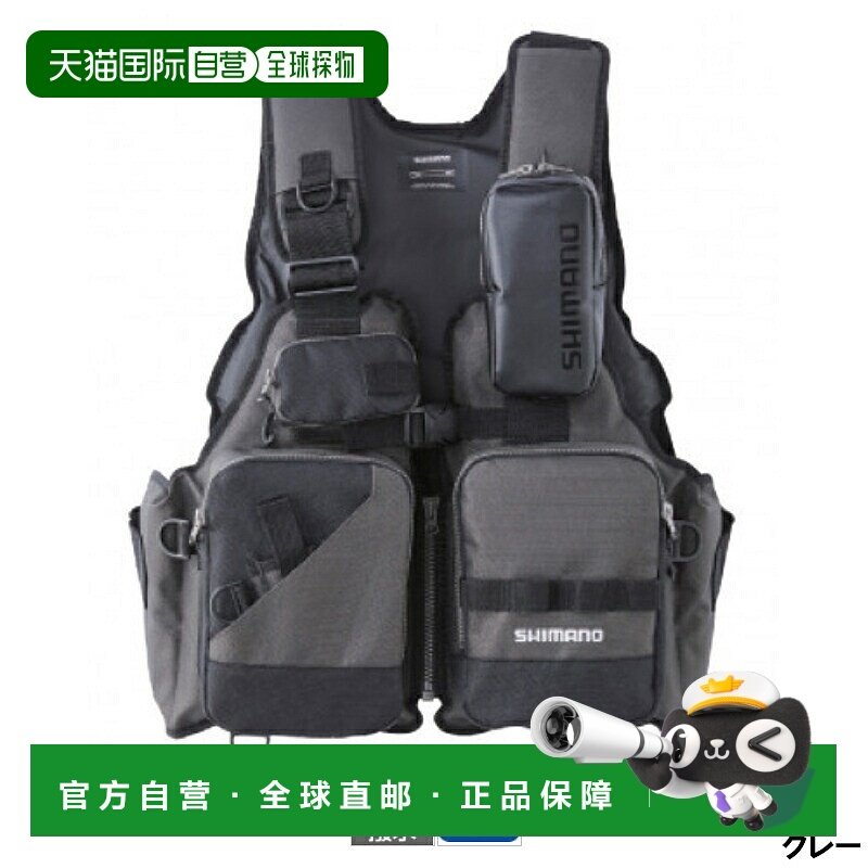 日本直邮Shimano 救生衣 Game Vit Free 灰色 [VF-024U]