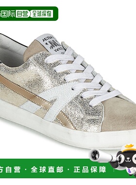 欧洲直邮Meline  MEL 女士鞋子低帮板鞋 IN1306-VEL-MARBLE-CRINT