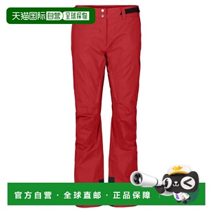 香港直邮SCOTT Ultimate Dryo 10 裤子 中性休闲裤滑雪裤直筒裤