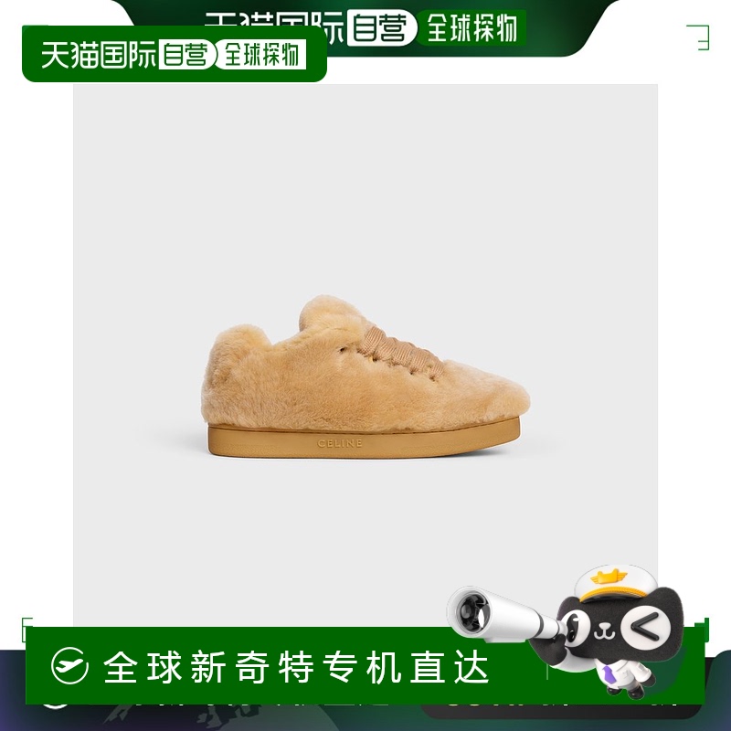 1h可退 欧洲直邮CELINE/思琳 CELINE HUNTINGTON 羊毛低帮运动鞋