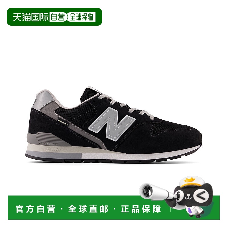 1h可退 日本直邮New balance CM996 GTX 男女同款人工皮革运动鞋