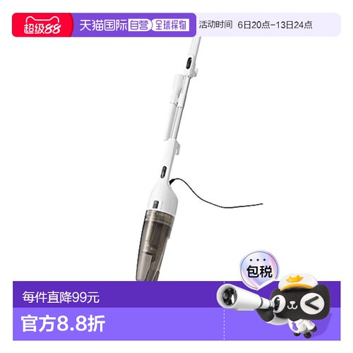 日本直邮WINBIRD吸尘器强力2WAY自立式轻量100V TC-E124SPW双鸟