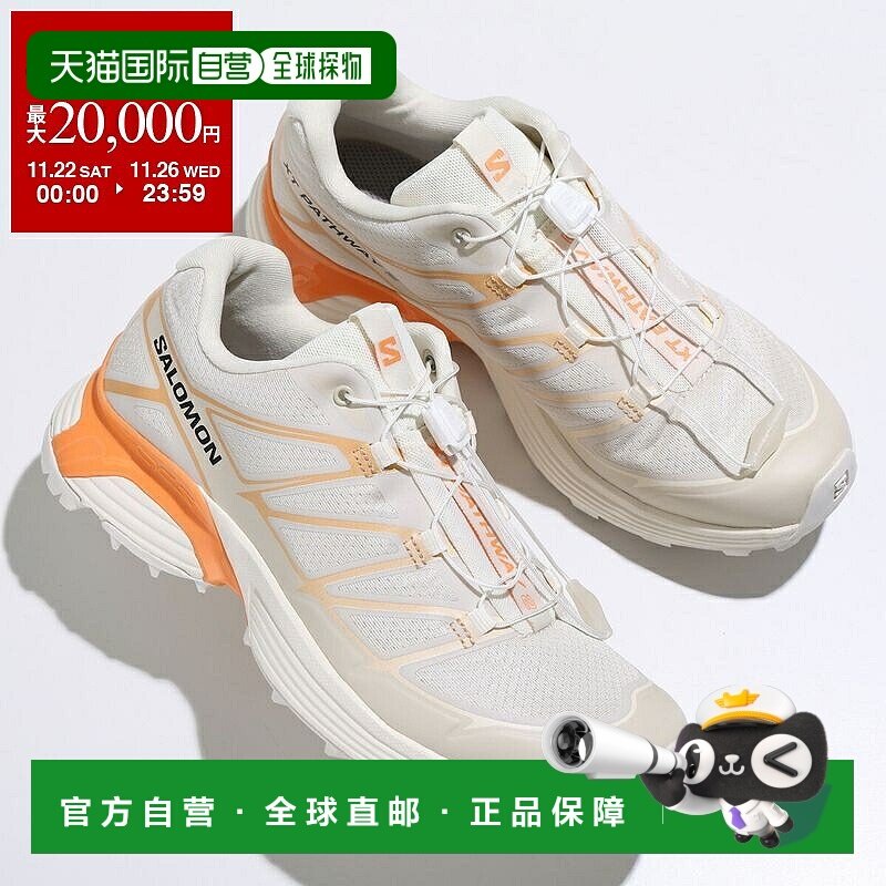 日本直邮SALOMON XT-PATHWAY 2 女士低帮轻质徽标网眼鞋运动鞋 (L