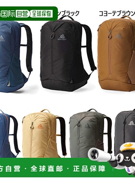 日本直邮Gregory Lune 28 28L 双肩包绿色和卡其色男女通用。型号