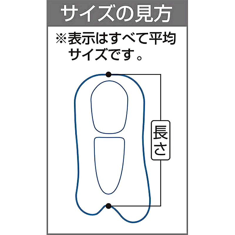 日本直邮 UNIX 棒球裁判用品 Legatos 裁判软护腿 BX8359 Legato