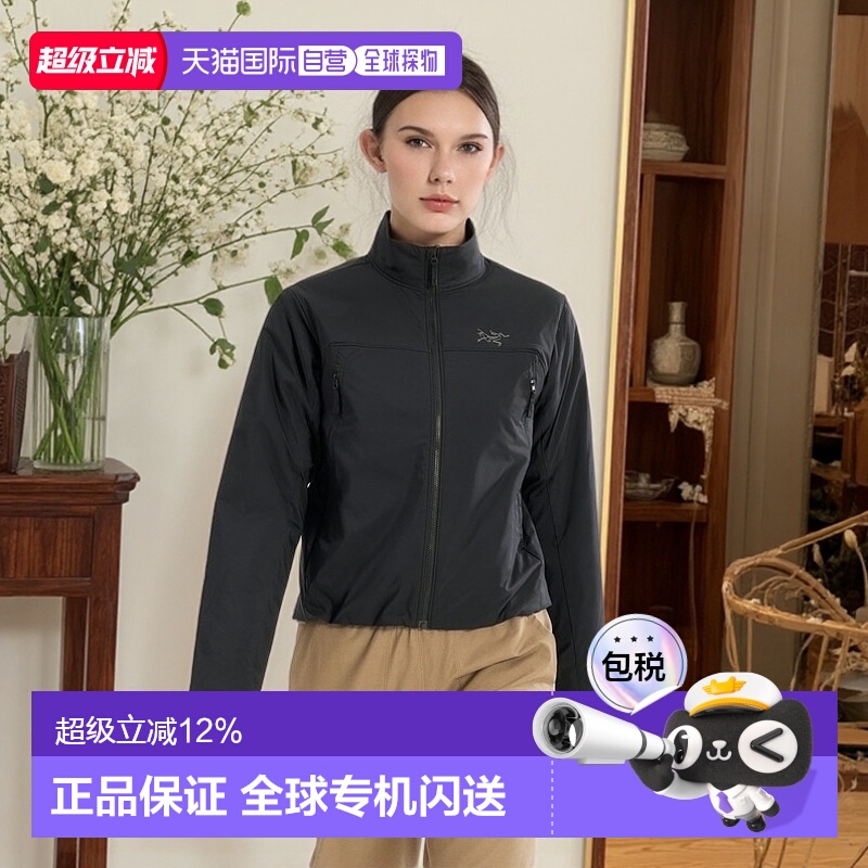 加拿大直邮始祖鸟Elec Insulated女士耐用透气保暖外套新款