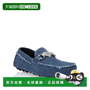 自营philipp plein驾驶员牛仔莫卡辛-中蓝 美国奥莱直发男鞋