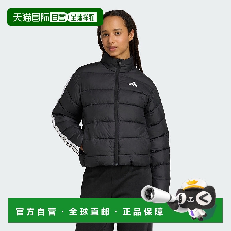 自营adidas Essentials CLIMAWARM女式3条纹合成羽绒服-黑色 美国