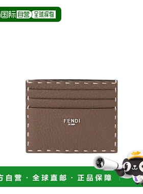 1h可退 香港直邮FENDI 男士钱包 7M0164AP3BF1TQQ AW2025 棕色 Se