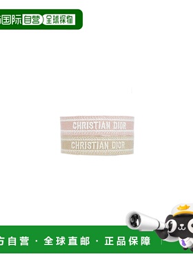 香港直邮DIOR 迪奥 女士 Christian 手镯套装 B0961ADRCO配饰