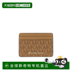SS2025 香港直邮MICHAEL 32R5GJ6D1V297 KORS 棕色 女士钱包