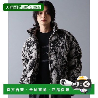 1h可退 日本直邮DANKE SCHON 男女同款 OPAL PUFF 充棉外套 宽松