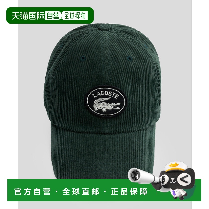 韩国直邮LACOSTE 公用帽子RK312M-54N132