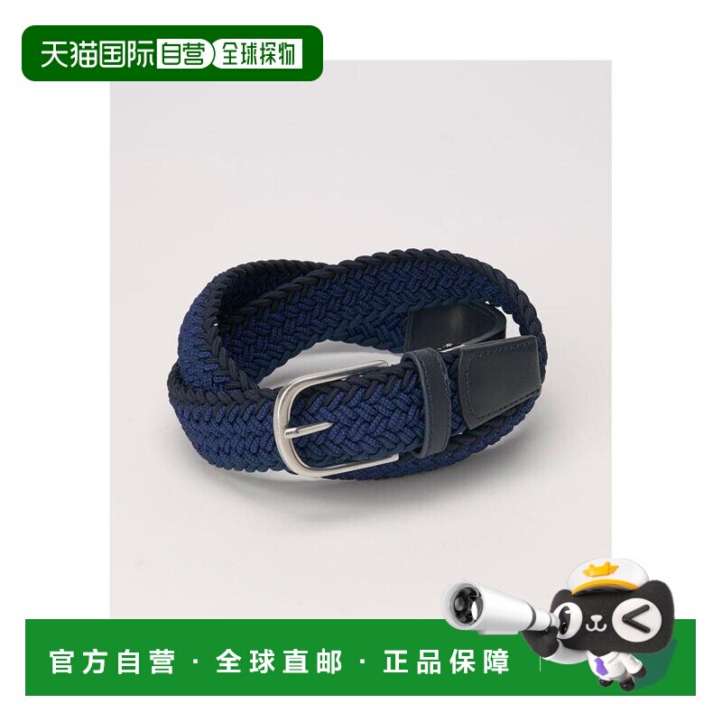 日本直邮LANVIN SPORT 男士弹力橡胶腰带 可调节尺寸 高尔夫时尚