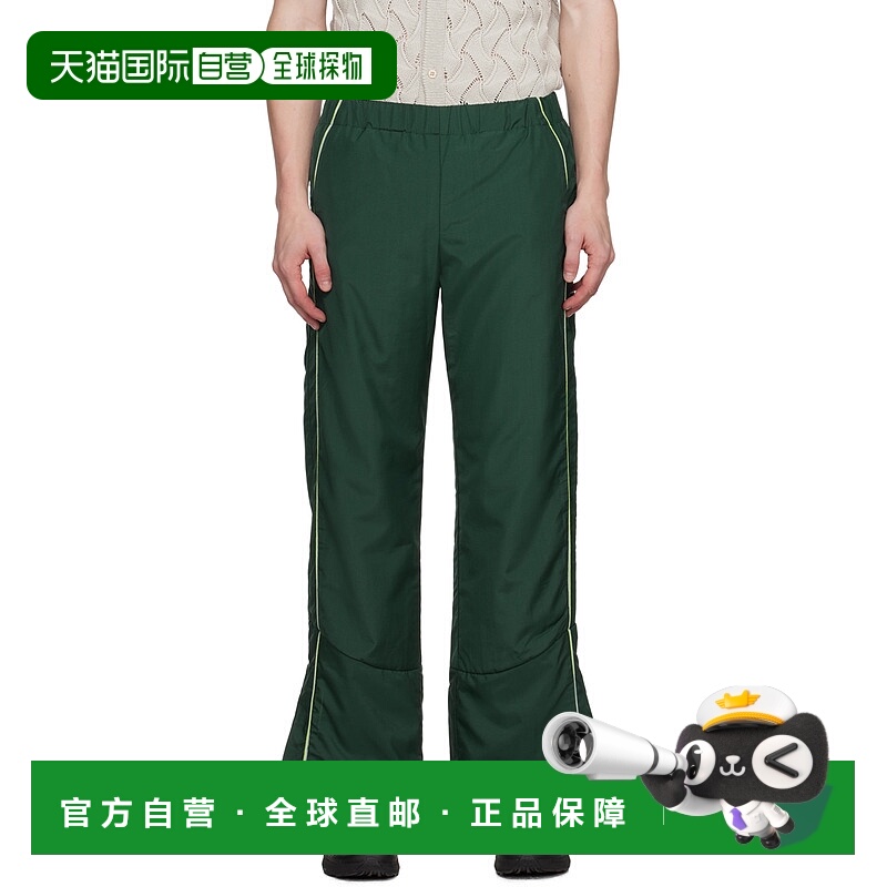 1h可退 香港直邮潮奢 Robyn Lynch 男士 绿色滚边运动裤 AW23RLTR