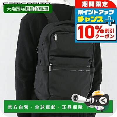 日本直邮Samsonite 男女通用双肩包 BETTER THAN BASICS商务包双1