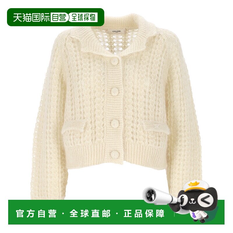 香港直邮CELINE 女士针织衫 AW2025 RV0NAD02201OW长袖花色