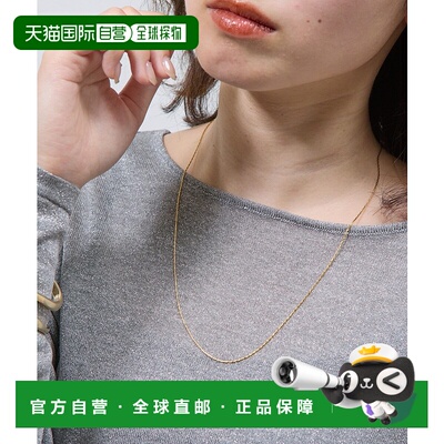 1h可退 日本直邮COLONY 2139 女士蛇形链滑动调节不锈钢项链 CWG1